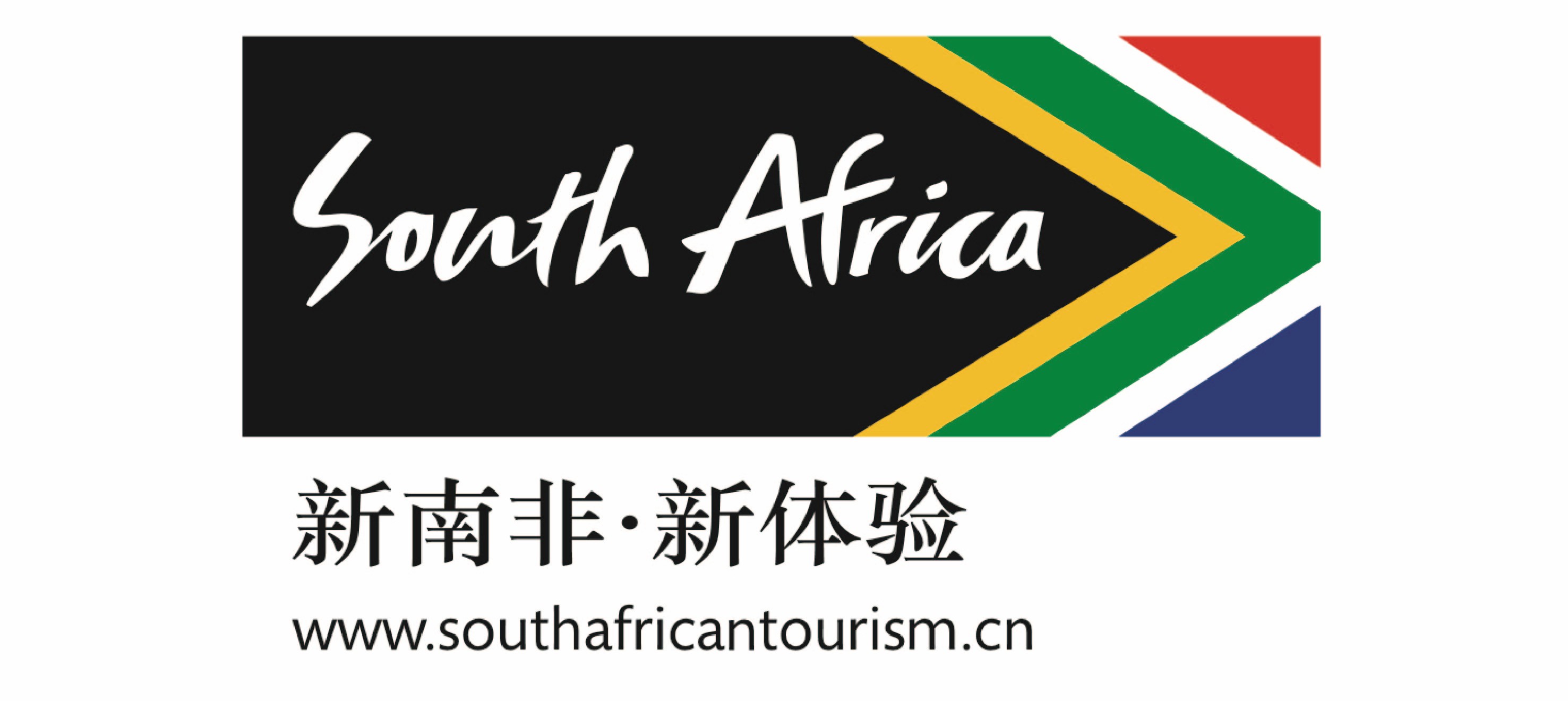 South Africa South Africa