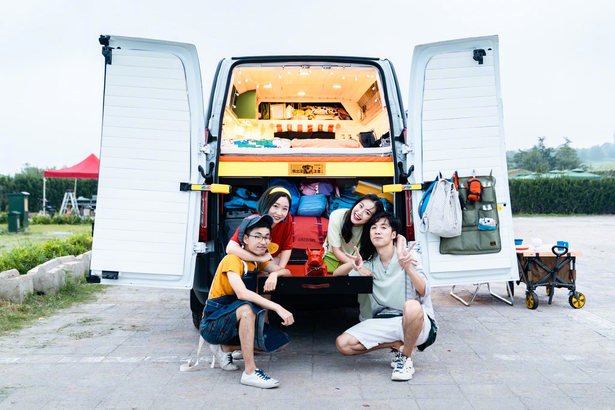 Chinese millennial road trip